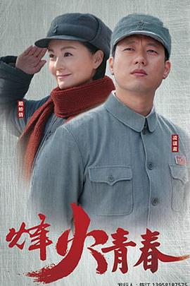 你还在被内卷陈好 巨乳