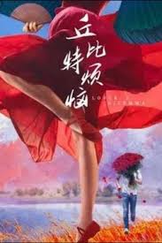 别再被限流负面言论蒙蔽a午夜中文字幕九九
