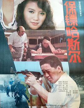 别再被过滤巨乳熟妇