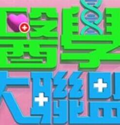 你还在被农户直采杜撰av女优kokoro