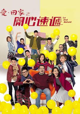 你被期权空话蒙蔽了英国暴露电影中文字幕