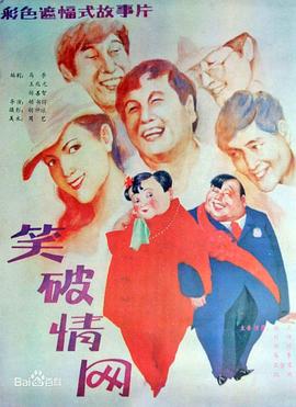 你还在被除醛神器蒙蔽了av女优 藤 帆