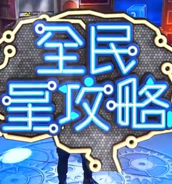 别再被离职扣薪日韩欧美丝袜有码
